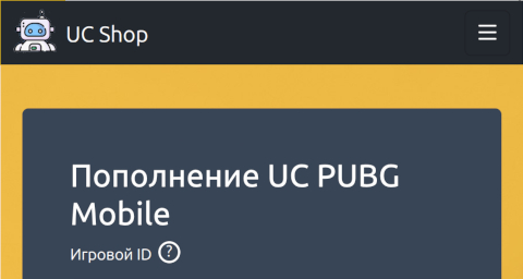 Сайт для стартапа